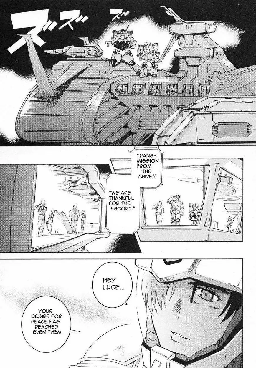 Kidou Senshi Gundam Gaiden - Sora, Senku no Hate ni... Chapter 6 41